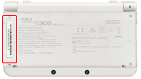 New ニンテンドー3DS