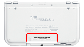 New ニンテンドー3DS LL