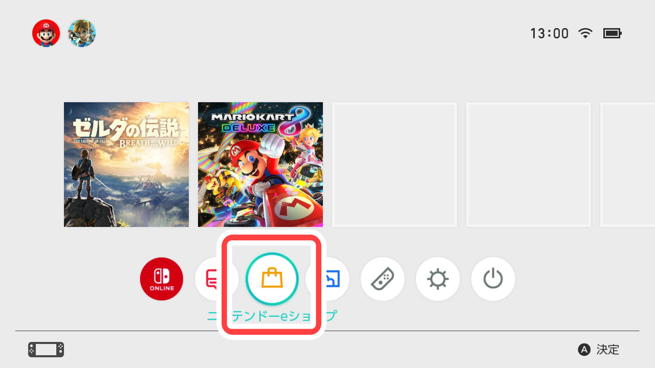 HOMEメニュー＞「ニンテンドーeショップ」